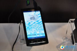 2010通信展 高通引领智能终端新潮流，智能手机、平板电脑与计算机通讯设备租赁全面亮相