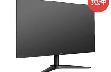 解锁高效办公新方式 每月85元起，轻松租赁计算机通讯设备