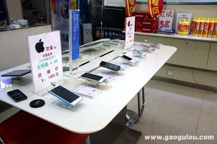 2015年通讯与出行新潮流 手机、电脑、宽带及租车大优惠，租赁模式受热捧